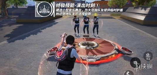 和平精英辅助【内部G简洁版】